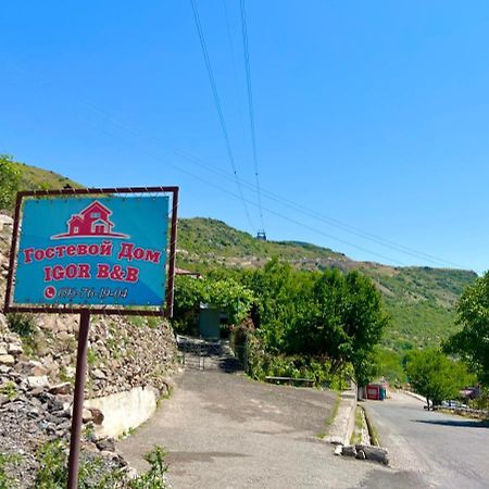 Igor Bed And Breakfast Halidzor Esterno foto