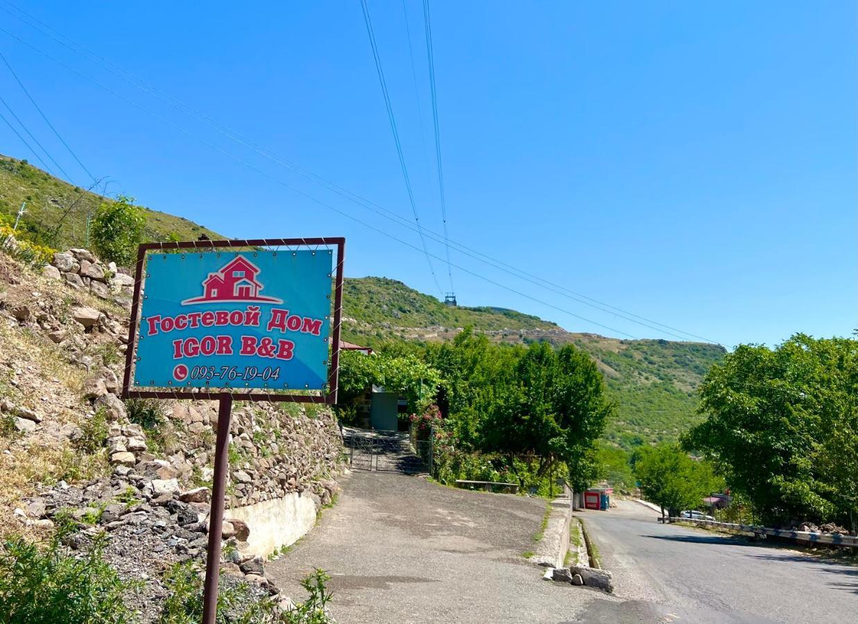 Igor Bed And Breakfast Halidzor Esterno foto